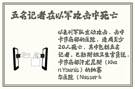 日产精品码2码三码四码区别