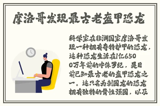 YSL水蜜桃满十八岁