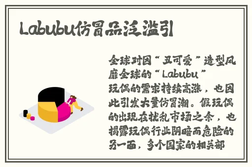 CEK俄罗斯BNAE0