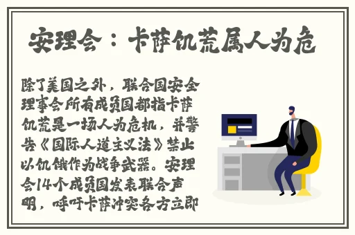 漫威宇宙卡组