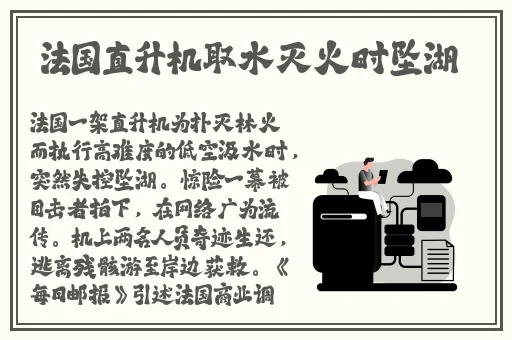 欧洲无人区卡一卡二卡三