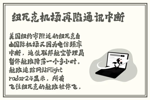 强㢨一级二级2022